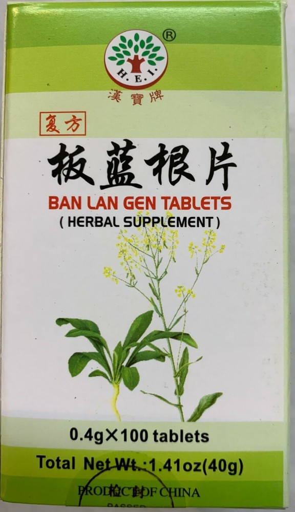 Ban Lan Gen Tablets