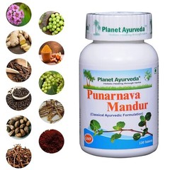 Planet Ayurveda Punarnava Mandur (120 Tablets) 100% Herbal & Ayurvedic
