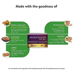 Kerala Ayurveda Nisakathakadi Kwath 100 Tabs Metabolic Support FS