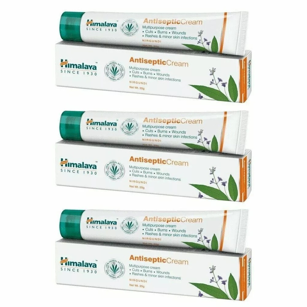3 packs X Himalaya Antiseptic Cream 20 Grams Each Free Shipping