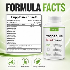 magnesium 10-in-1 complex-Motor energy, immune support
