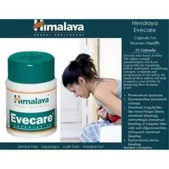 Himalaya Evecare Capsules Menstrual Relief 15 Boxes (450 Caps) Exp 05-2028