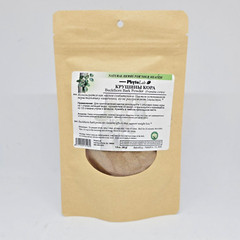 Buckthorn Bark Herbal Tea PhytoLab, 50g (Крушины кора) Weight Loss