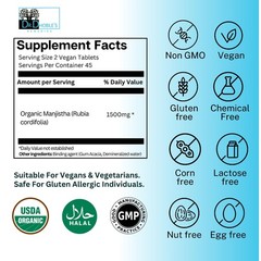Manjistha Tablets • Organic Manjistha Powder • Capsules Alternative •90 Ct