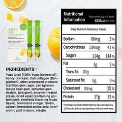 Yuzu Collagen Jelly Stick Marine Collagen 3000mg No Sugar K-Beauty / 15Count