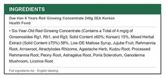 Dae Han 6 Years Red Ginseng Concentrate 240g 2EA Korean Health Food