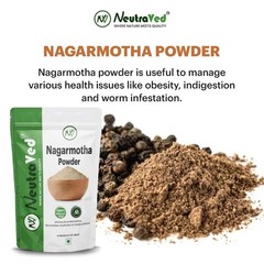 NeutraVed Nagarmotha Powder 100gm h107