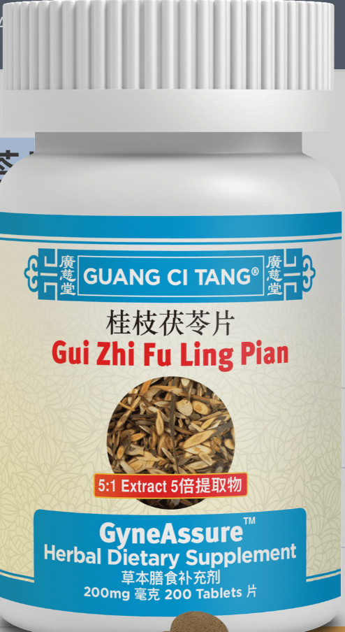 桂枝茯苓片 Gui Zhi Fu Ling Pian (GyneAssure™) 200 mg 200 Tablets