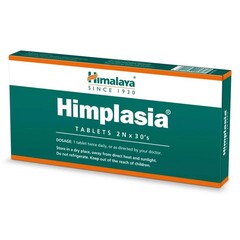 🌿 Himalaya Himplasia – Pack of 3 (180 Tablets) | Natural Men’s Health Support |