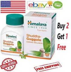Himalaya Shuddha Guggulu 60 Tabs | Herbal Lipid Wellness | Buy 2 Get 1 Free |