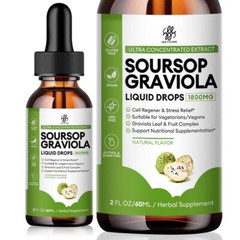1-3x Soursop Graviola Extract Liquid Drop Immune Digestive Support & Antioxidant