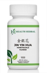 Health Herbal-Jin Yin Hua/Honeysuckle Flower 100 Grams/Bottle