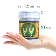 Twin Swan Traditional Thai Herbal Inhaler for Stuffy Nose Dizziness Head Relief