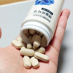 Coleology Diet Pills Best Healthy Weight Loss Supplements Made in korea K-Beauty